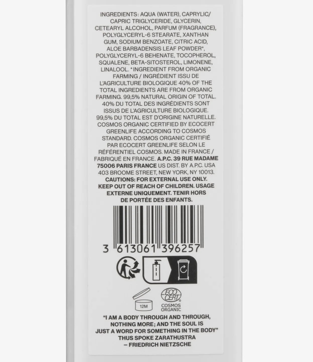 Body Lotion - Cosmos Organic