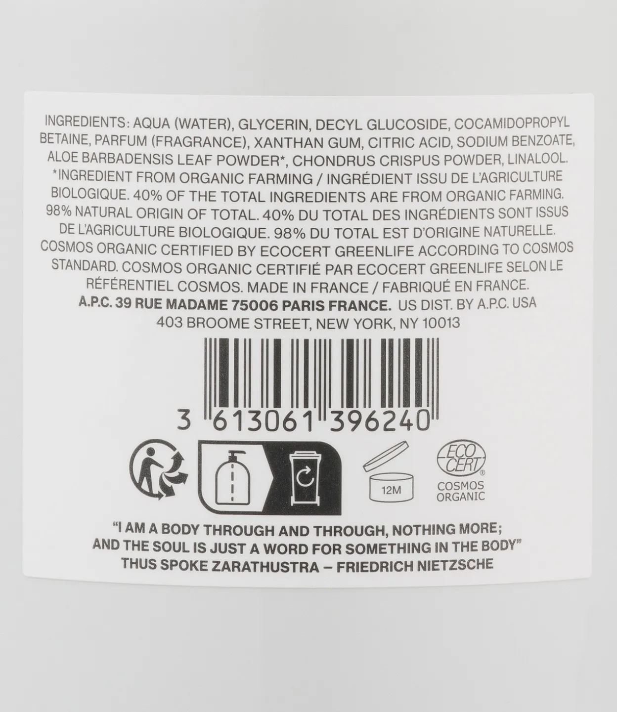 Hand Soap - Cosmos Organic